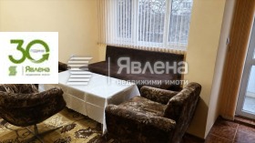 ���� ��� ���� 3-����� | Imot.bg � ����� ������ 3