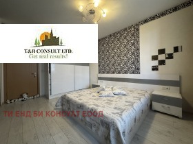 ���� ��� ���� 3-����� | Imot.bg � ����� ������ 5