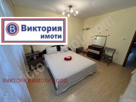    4- | Imot.bg    2