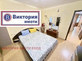    4- | Imot.bg    8