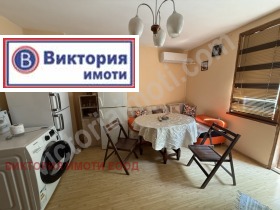    4- | Imot.bg    3