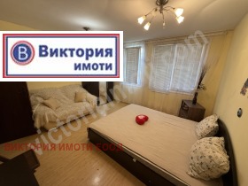    4- | Imot.bg    6