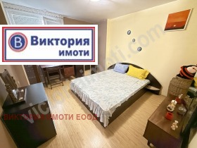    4- | Imot.bg    7