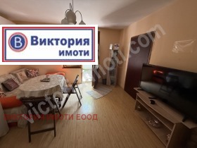    4- | Imot.bg    4
