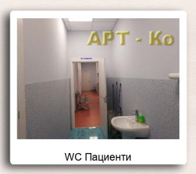 ���� ��� ���� ������� | Imot.bg � ����� ������ 17