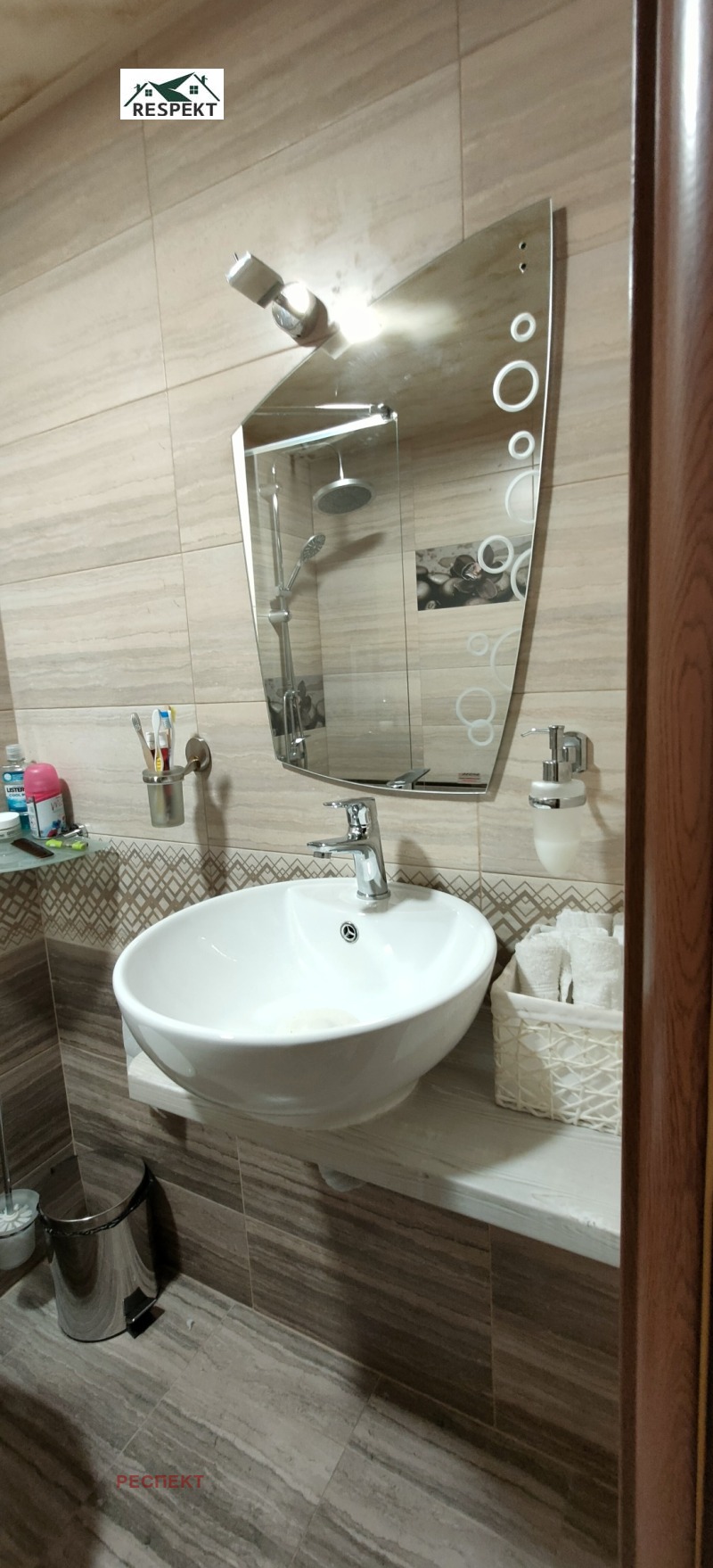 K pronájmu  2 ložnice Stara Zagora , Zora , 65 m2 | 40934166 - obraz [16]