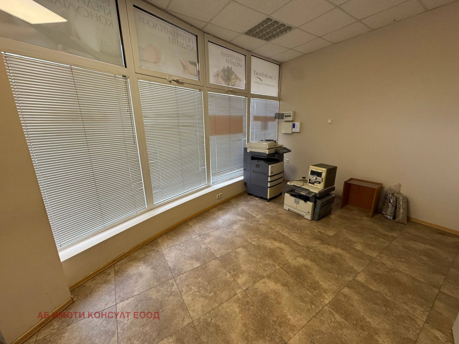 Дава под наем МАГАЗИН, гр. София, Надежда 2, снимка 6 - Магазини - 53614234