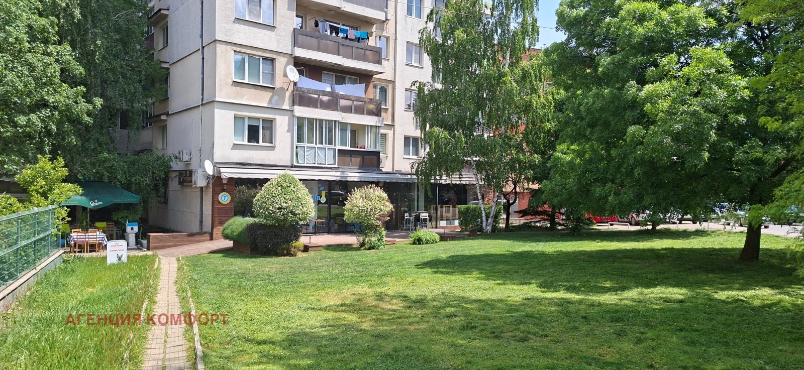 Дава под наем ЗАВЕДЕНИЕ, гр. София, Павлово, снимка 14 - Заведения - 55296334
