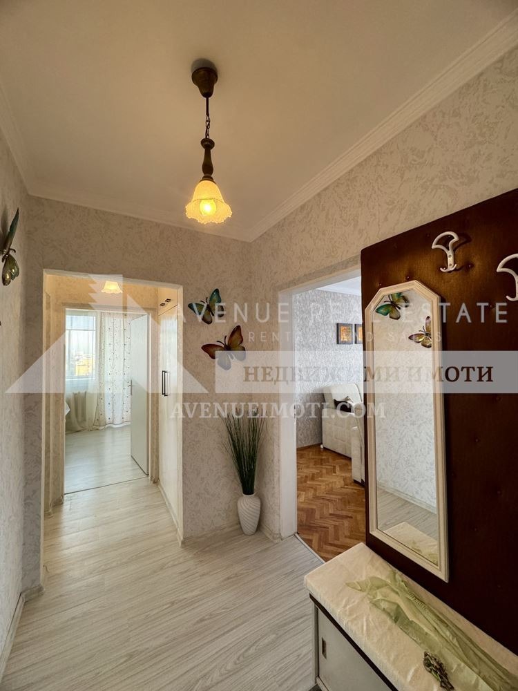 ���� ��� ���� 3-����� | Imot.bg � ����������� 4