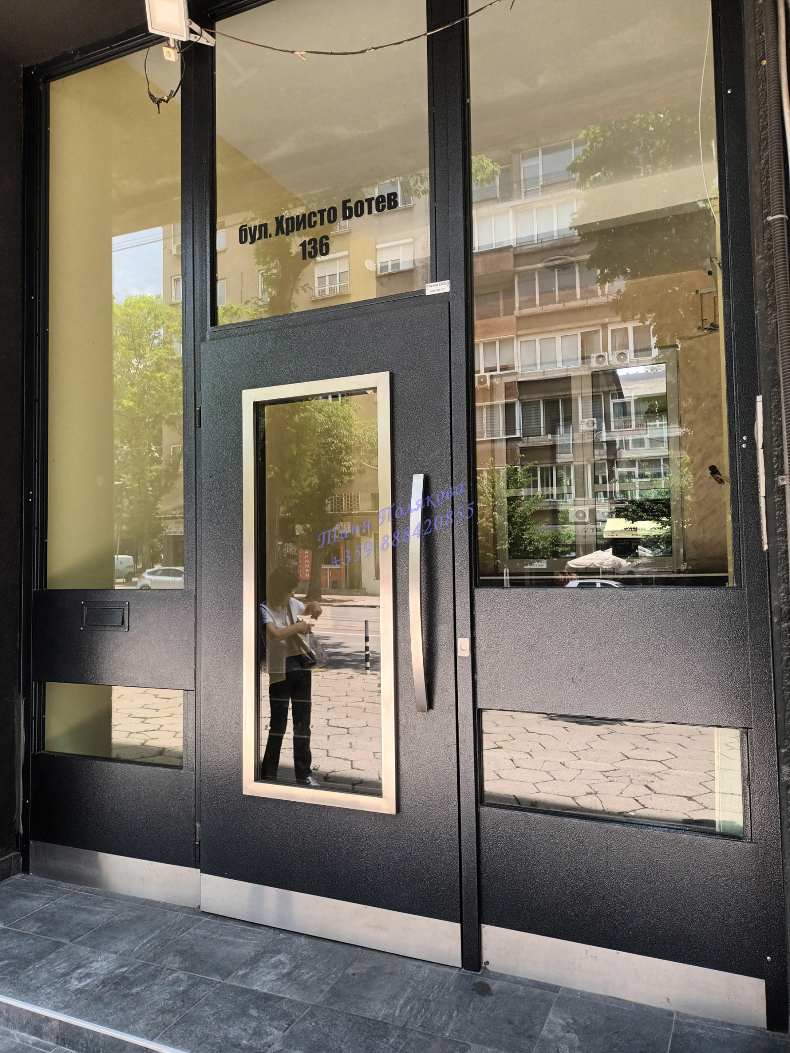 ���� ��� ���� 2-����� | Imot.bg � ����������� 1
