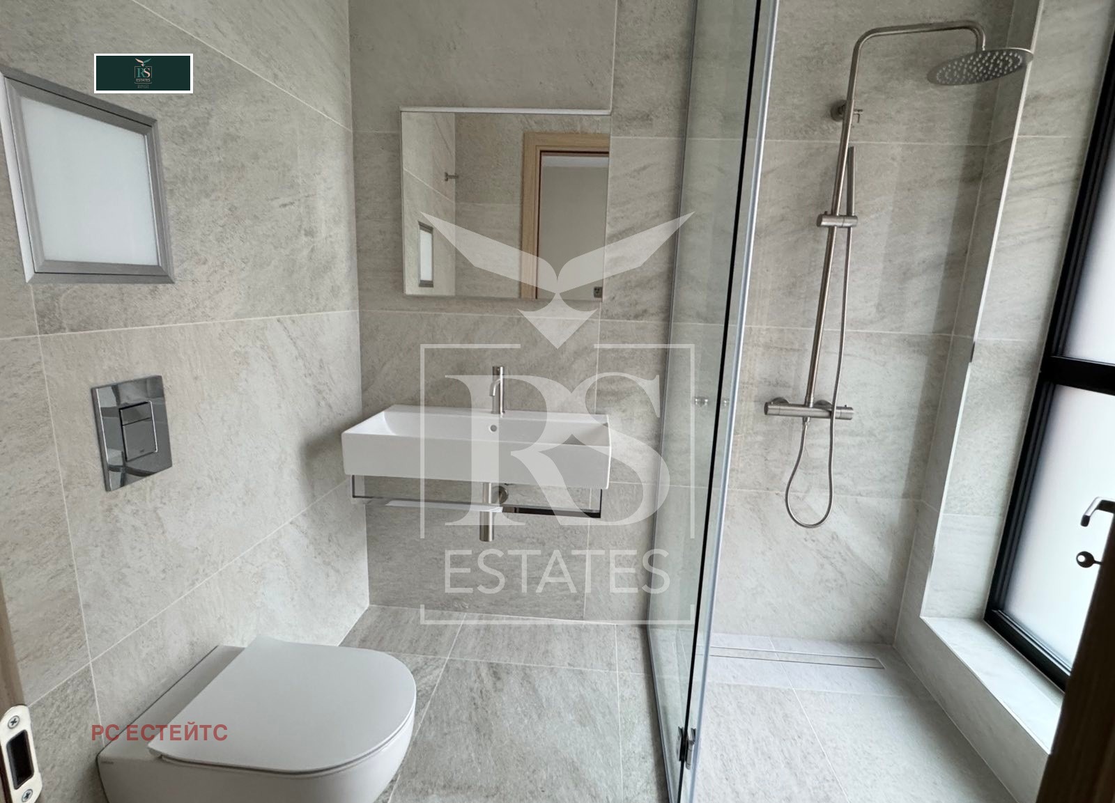 ���� ��� ���� 3-����� | Imot.bg � ����������� 4