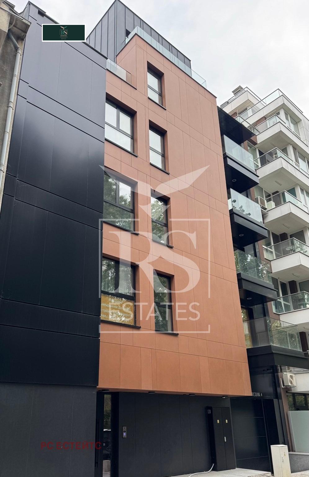 ���� ��� ���� 3-����� | Imot.bg � ����������� 9