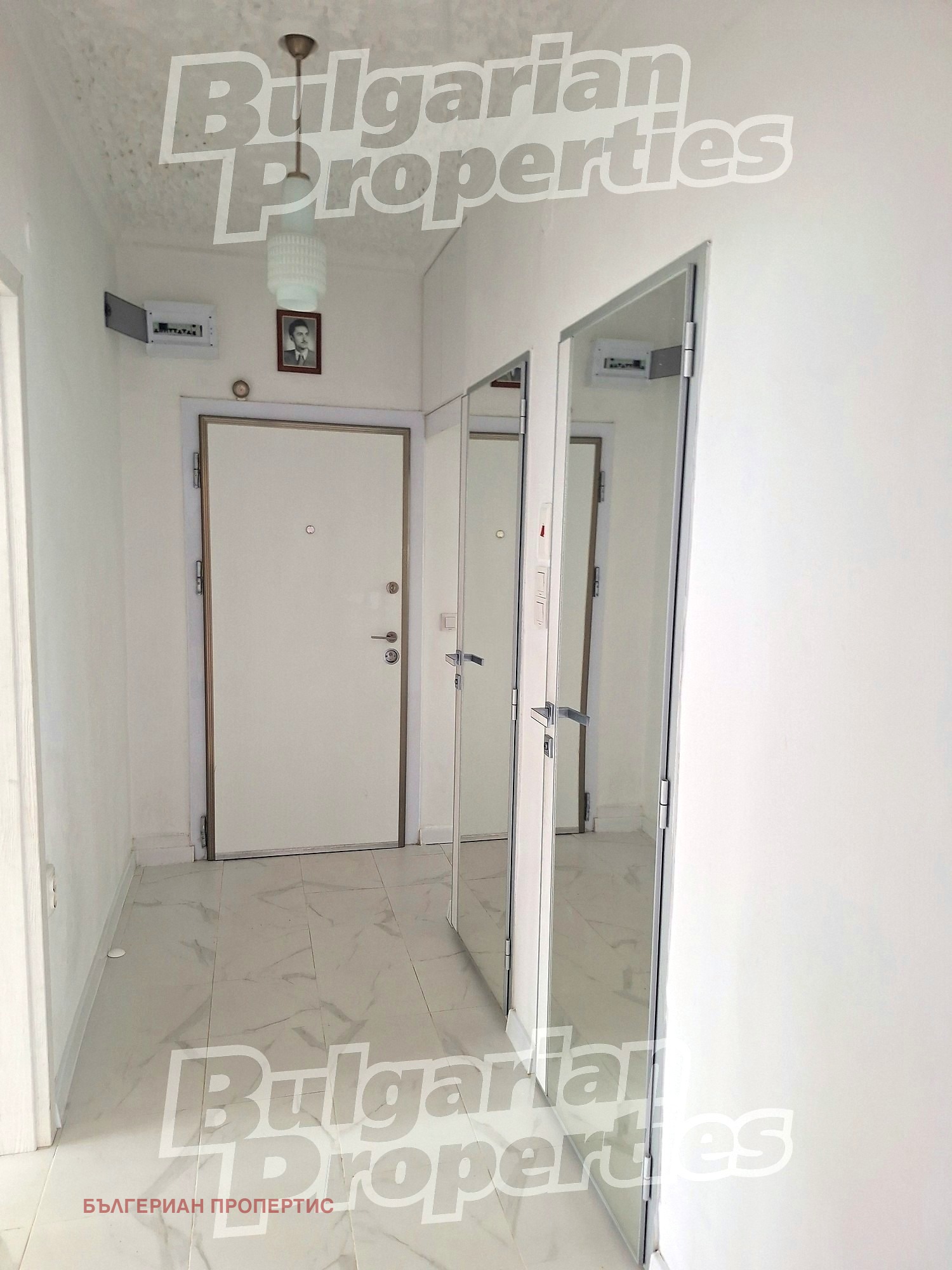 ���� ��� ���� 3-����� | Imot.bg � ����������� 4