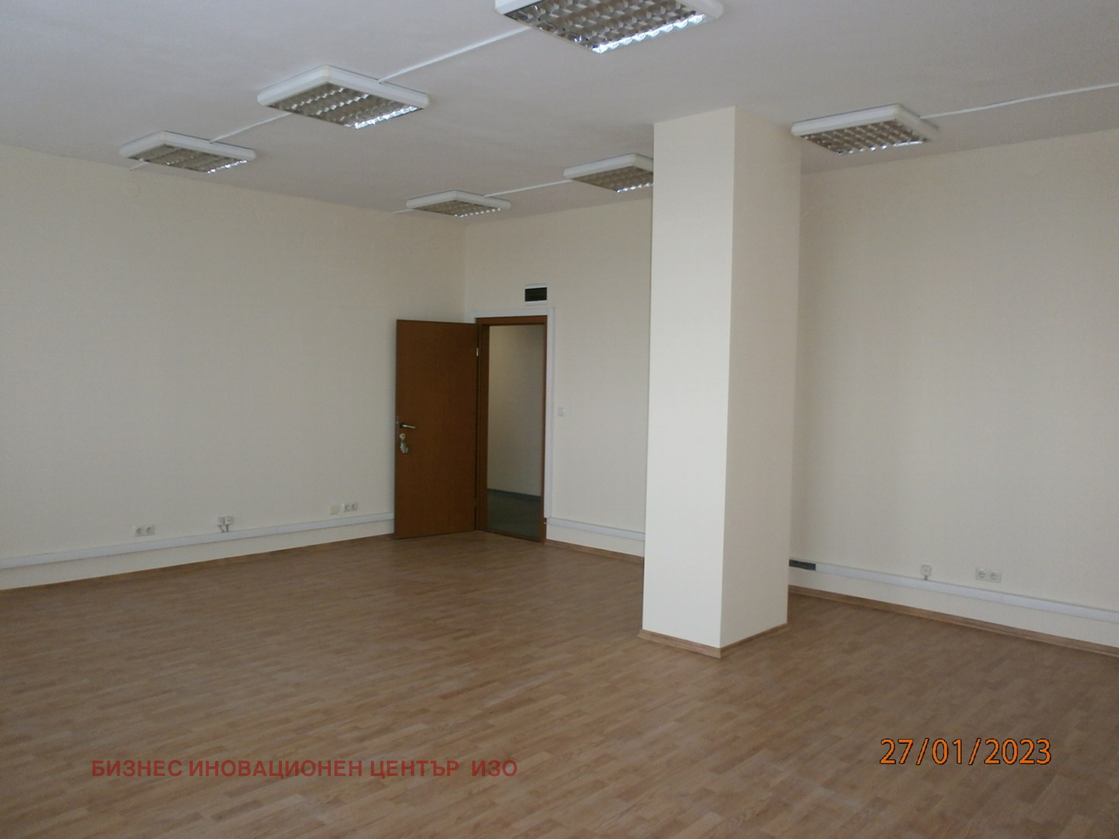 ���� ��� ���� ���� | Imot.bg � ����������� 3