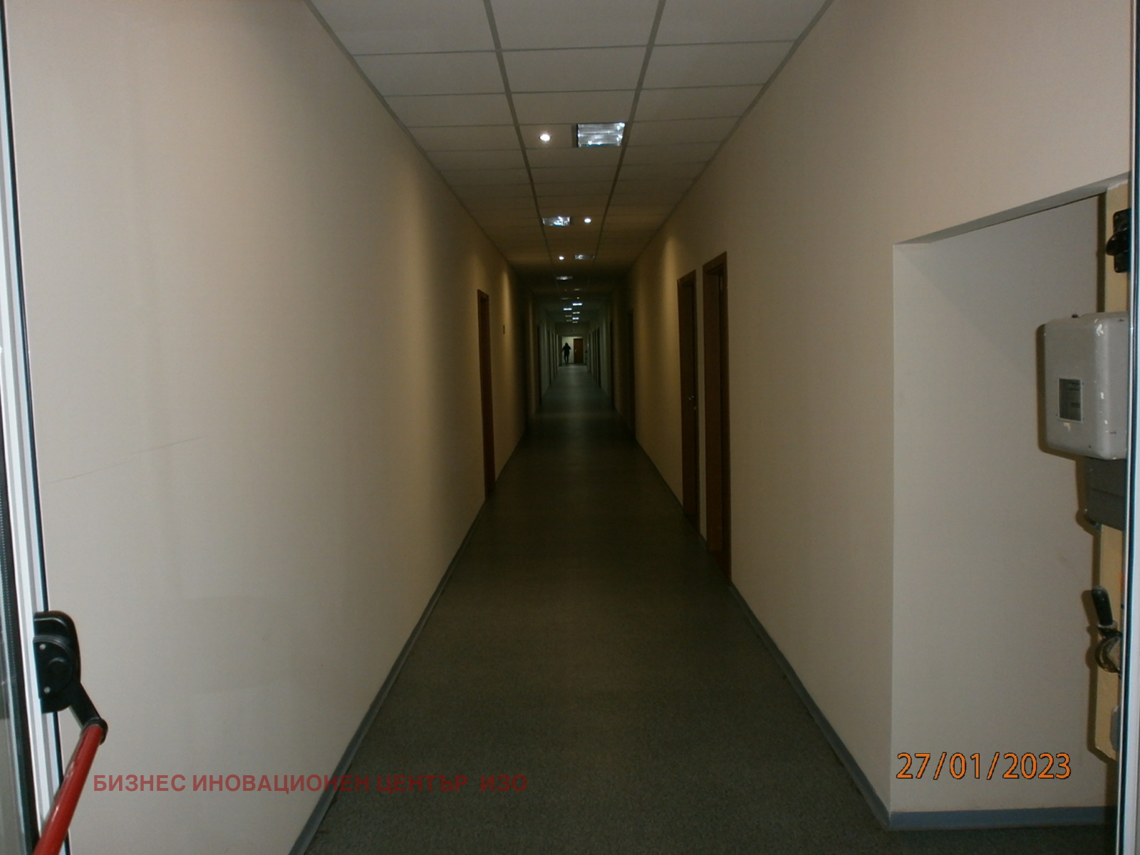 ���� ��� ���� ���� | Imot.bg � ����������� 9