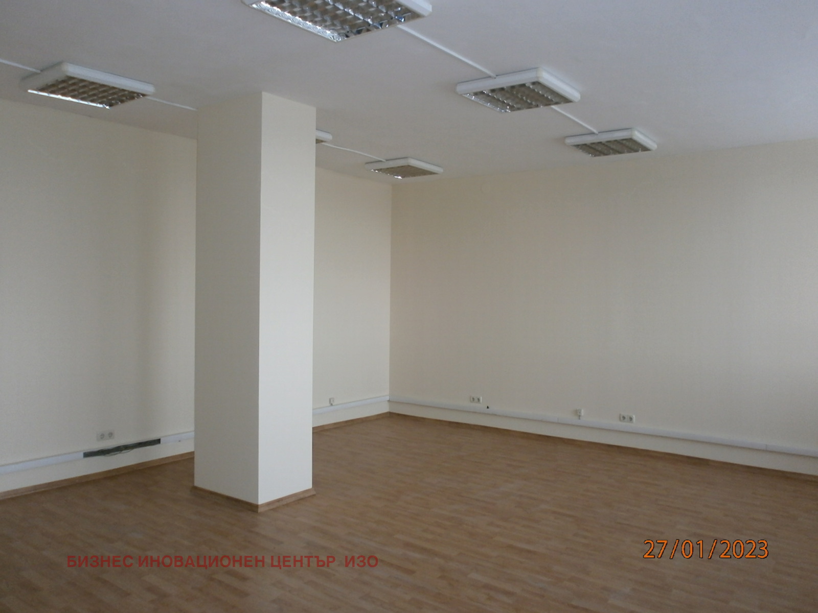 ���� ��� ���� ���� | Imot.bg � ����������� 2