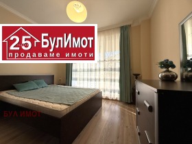 1 bedroom k.k. Sv.Sv. Konstantin i Elena, Varna 9