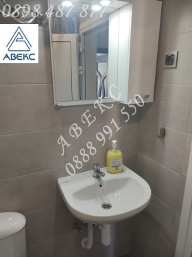 ���� ��� ���� 2-����� | Imot.bg � ����� ������ 13