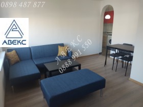 ���� ��� ���� 2-����� | Imot.bg � ����� ������ 5