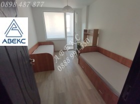 ���� ��� ���� 2-����� | Imot.bg � ����� ������ 9