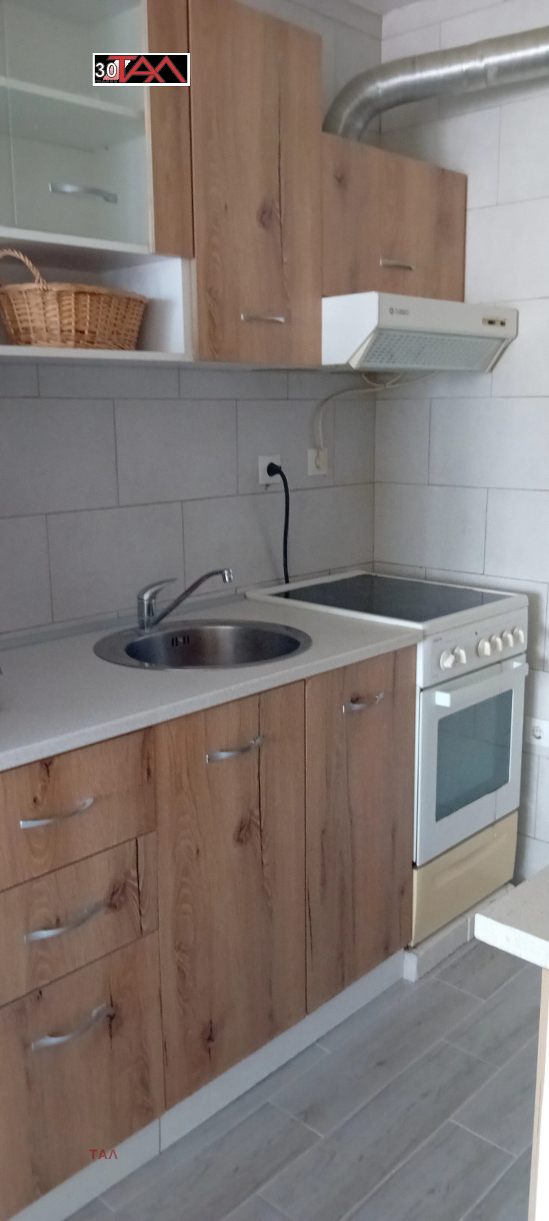 Te huur  1 slaapkamer Plovdiv , Christo Smirnenski , 75 m² | 45442046 - afbeelding [5]