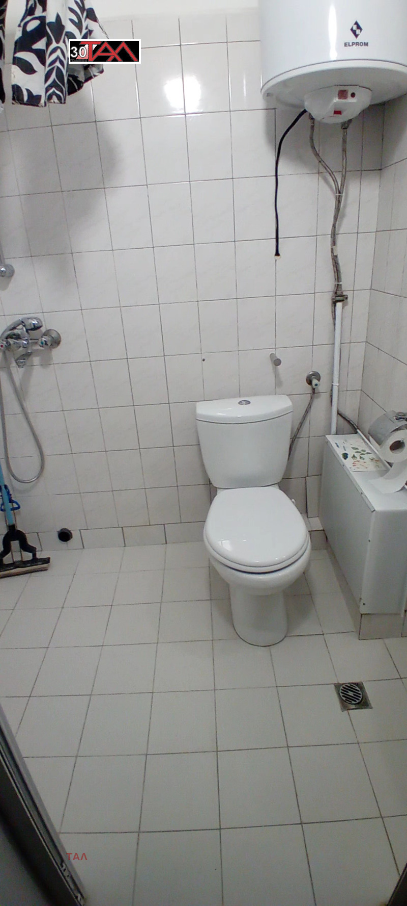 Te huur  1 slaapkamer Plovdiv , Christo Smirnenski , 75 m² | 45442046 - afbeelding [11]