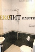 Под наем 2-СТАЕН, град София, Център • 550 € / 1075.71 лв. • 20953884 5