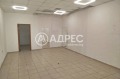 Под наем МАГАЗИН, град София, Стрелбище • 600 € / 1173.50 лв. • 55571379 2