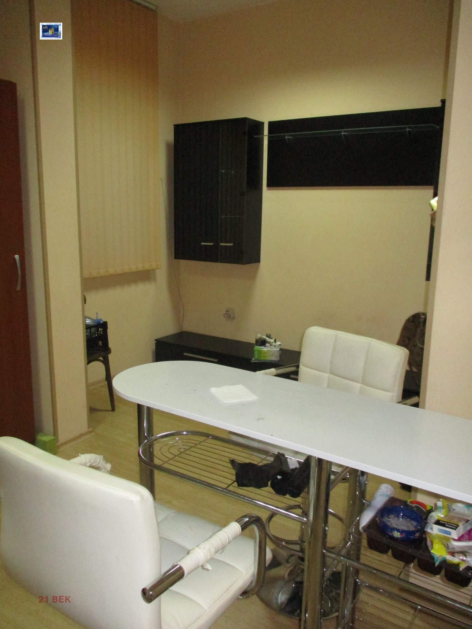 ���� ��� ���� 1-����� | Imot.bg � ����������� 6