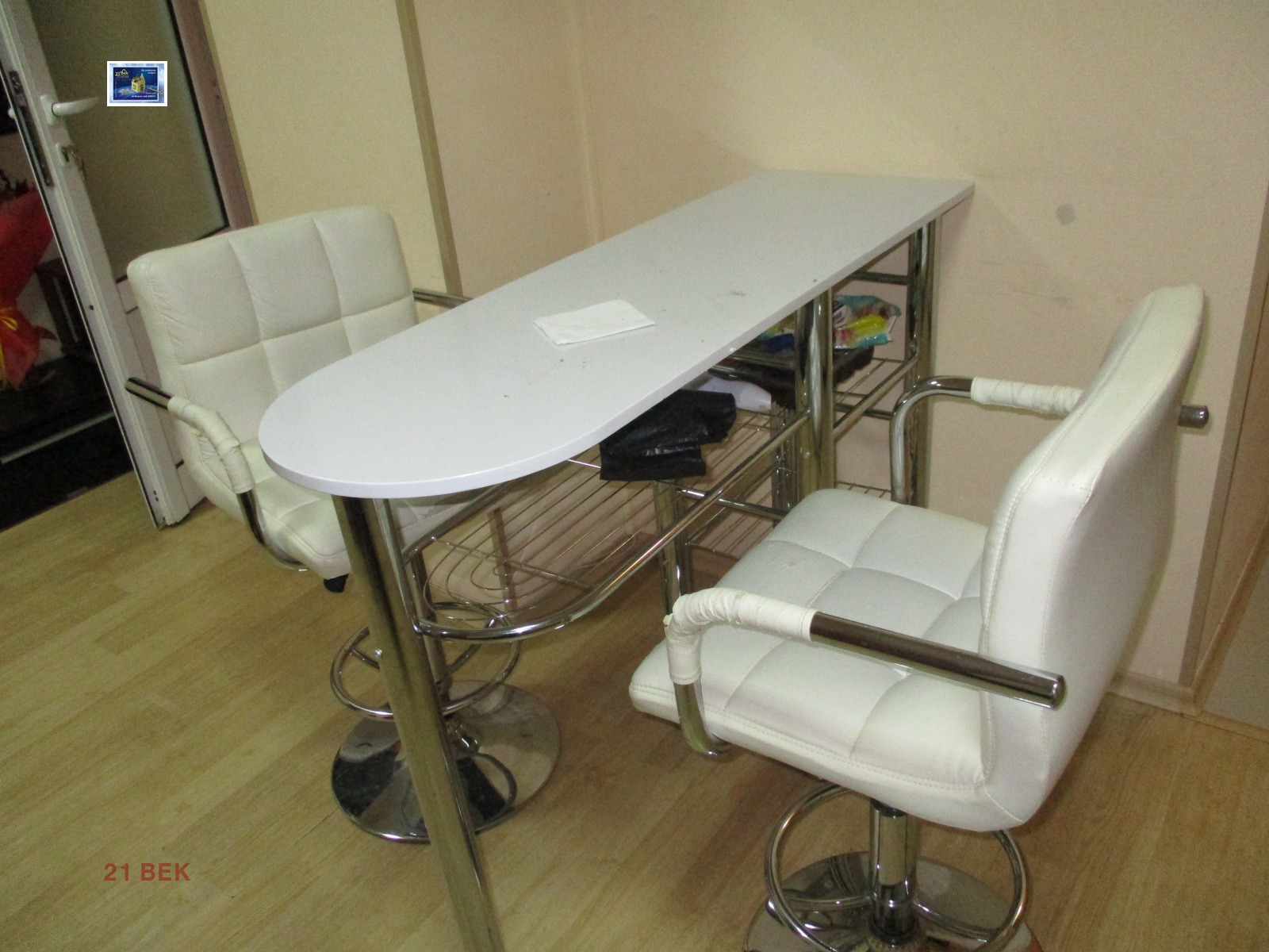 ���� ��� ���� 1-����� | Imot.bg � ����������� 4