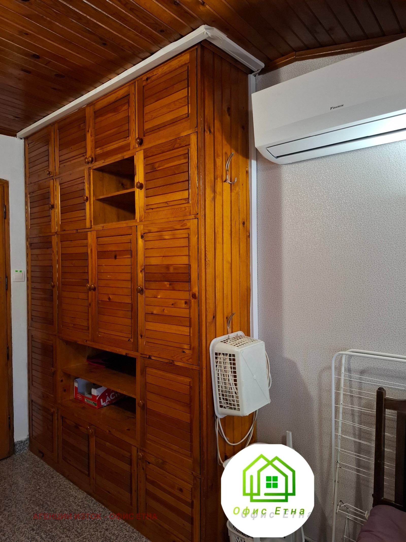 ���� ��� ���� 1-����� | Imot.bg � ����������� 9