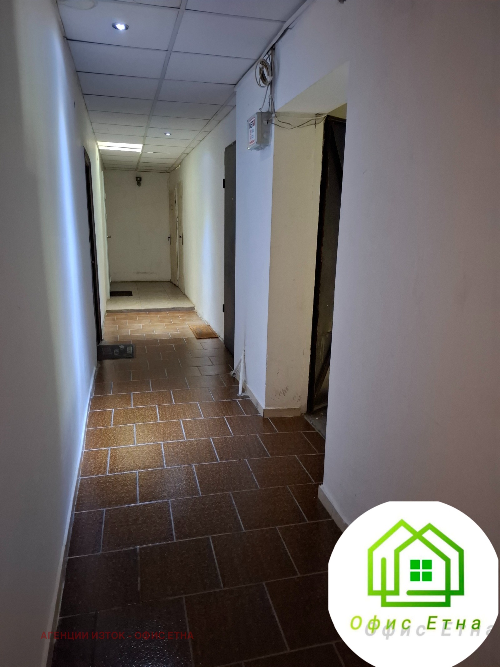 ���� ��� ���� 1-����� | Imot.bg � ����������� 6