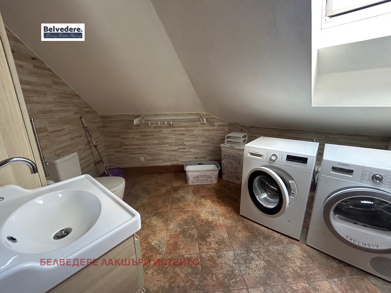 Дава под Наем 3-СТАЕН | Imot.bg — изображение 14