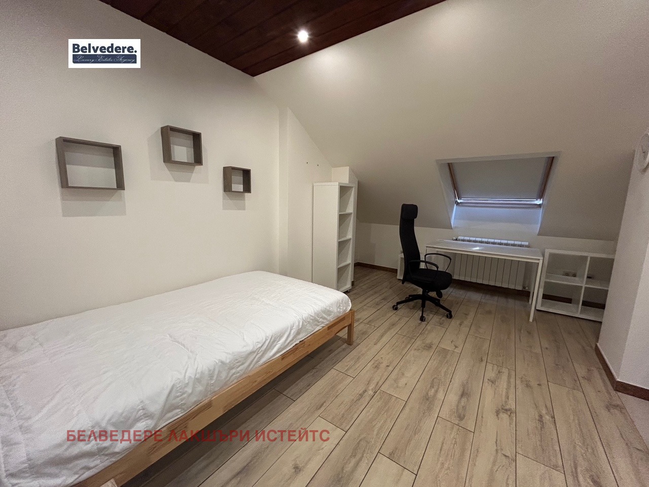 Дава под Наем 3-СТАЕН | Imot.bg — изображение 11