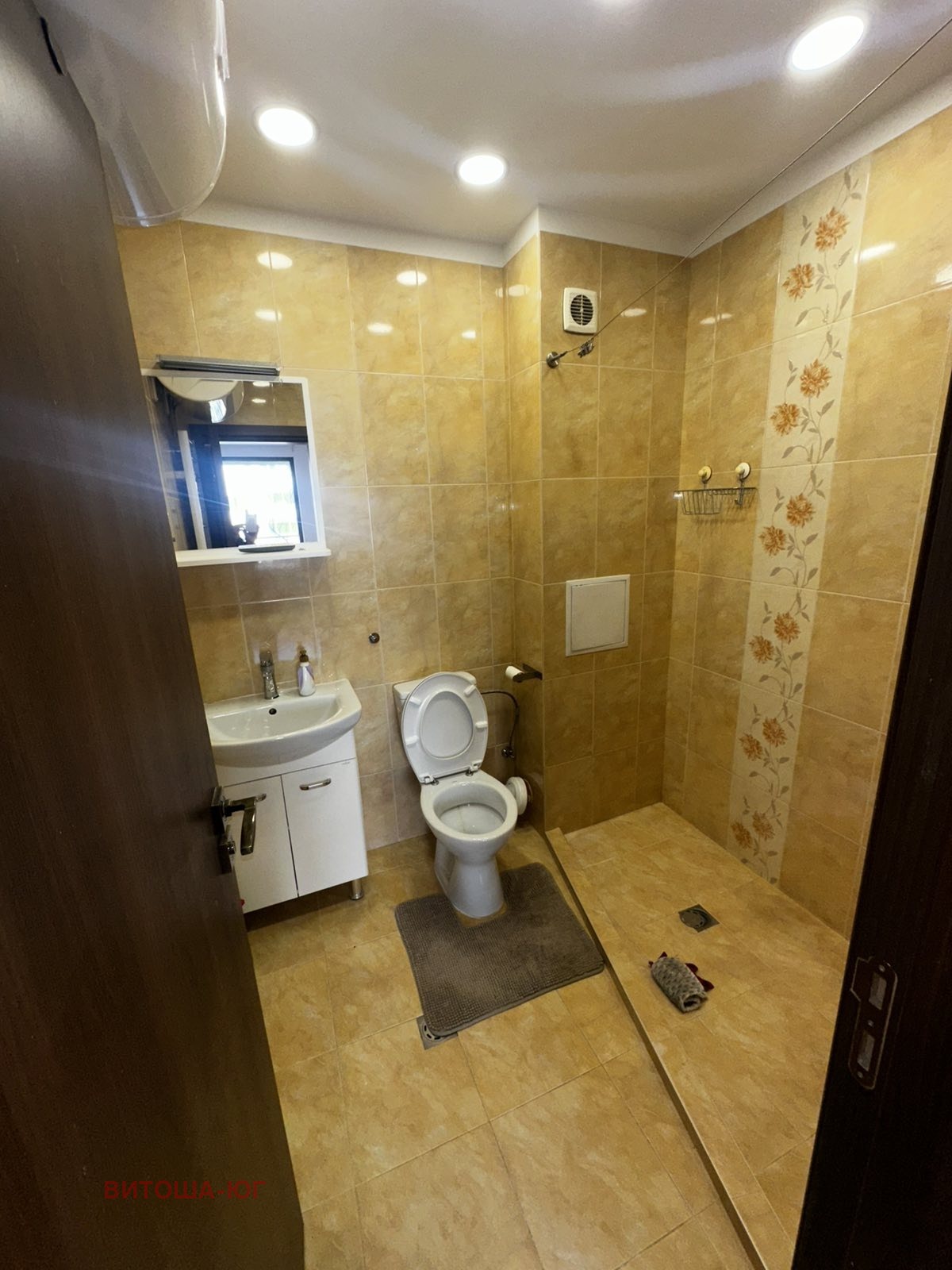 ���� ��� ���� 3-����� | Imot.bg � ����������� 8