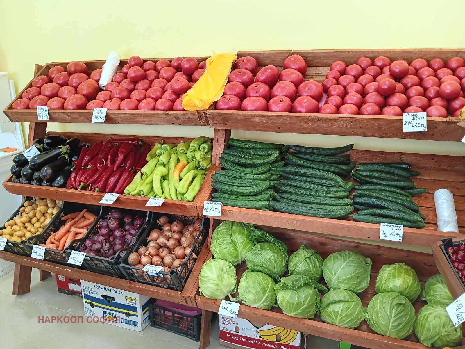 ���� ��� ���� ������� | Imot.bg � ����������� 4