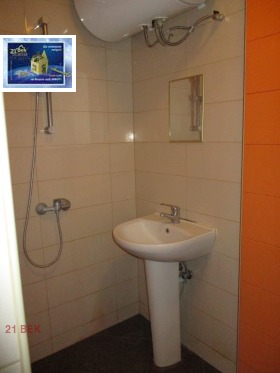 ���� ��� ���� 1-����� | Imot.bg � ����� ������ 8