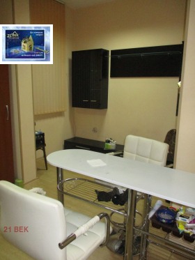 ���� ��� ���� 1-����� | Imot.bg � ����� ������ 6