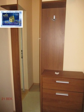 ���� ��� ���� 1-����� | Imot.bg � ����� ������ 7