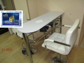 ���� ��� ���� 1-����� | Imot.bg � ����� ������ 4