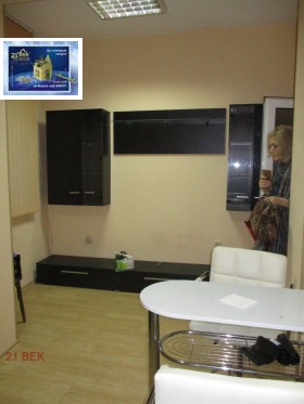 ���� ��� ���� 1-����� | Imot.bg � ����� ������ 5