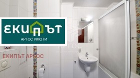    2- | Imot.bg    15
