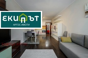    2- | Imot.bg    6