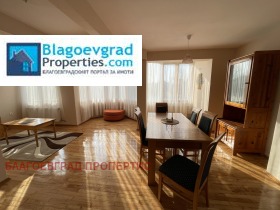 2 bedroom Shirok tsentar, Blagoevgrad 1