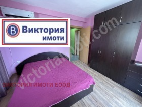    3- | Imot.bg    5