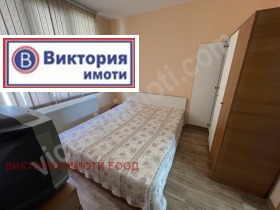    3- | Imot.bg    6