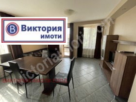 Дава под наем 3-стаен