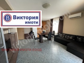    3- | Imot.bg    7