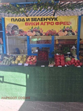 ���� ��� ���� ������� | Imot.bg � ����� ������ 3