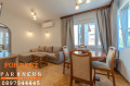 Под наем 2-СТАЕН, град София, Оборище • 600 € • 93586816 — Holmes.bg